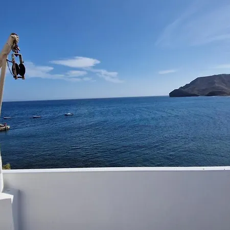 Дом отдыха Mar A 9 Las Playitas *